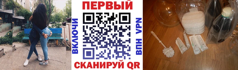 мега маркетплейс  купить закладку  Агрыз  АМФЕТАМИН Розовый 