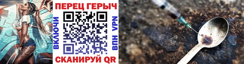 дарк нет наркотические препараты Агрыз ГЕРОИН VHQ как найти закладки