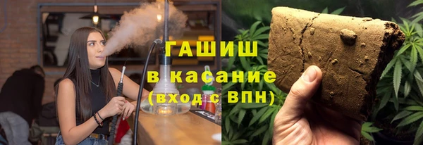 метадон Киреевск