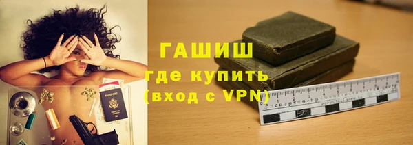 jwh Абинск