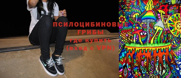 jwh Абинск