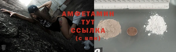 метадон Киреевск