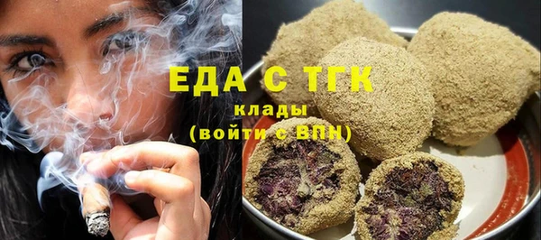 jwh Абинск