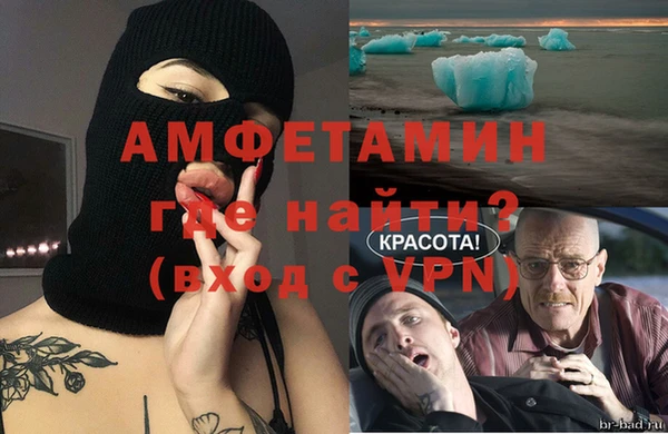 таблы Киренск