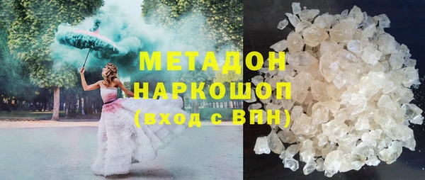 таблы Киренск