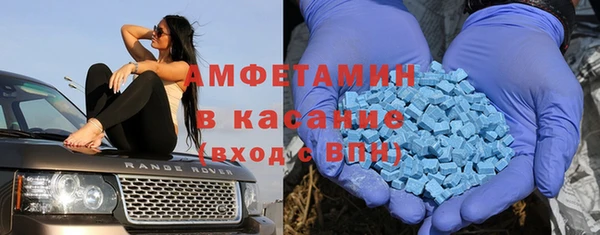 PSILOCYBIN Абаза