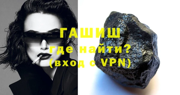 таблы Киренск