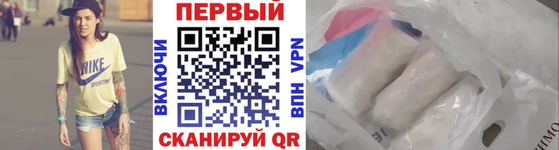 OMG как зайти  продажа наркотиков  Агрыз  Метамфетамин пудра 