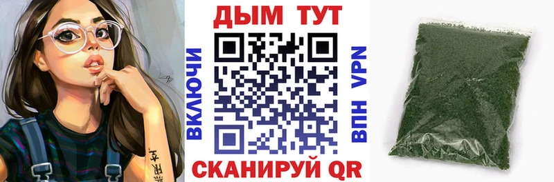 Конопля индика Агрыз